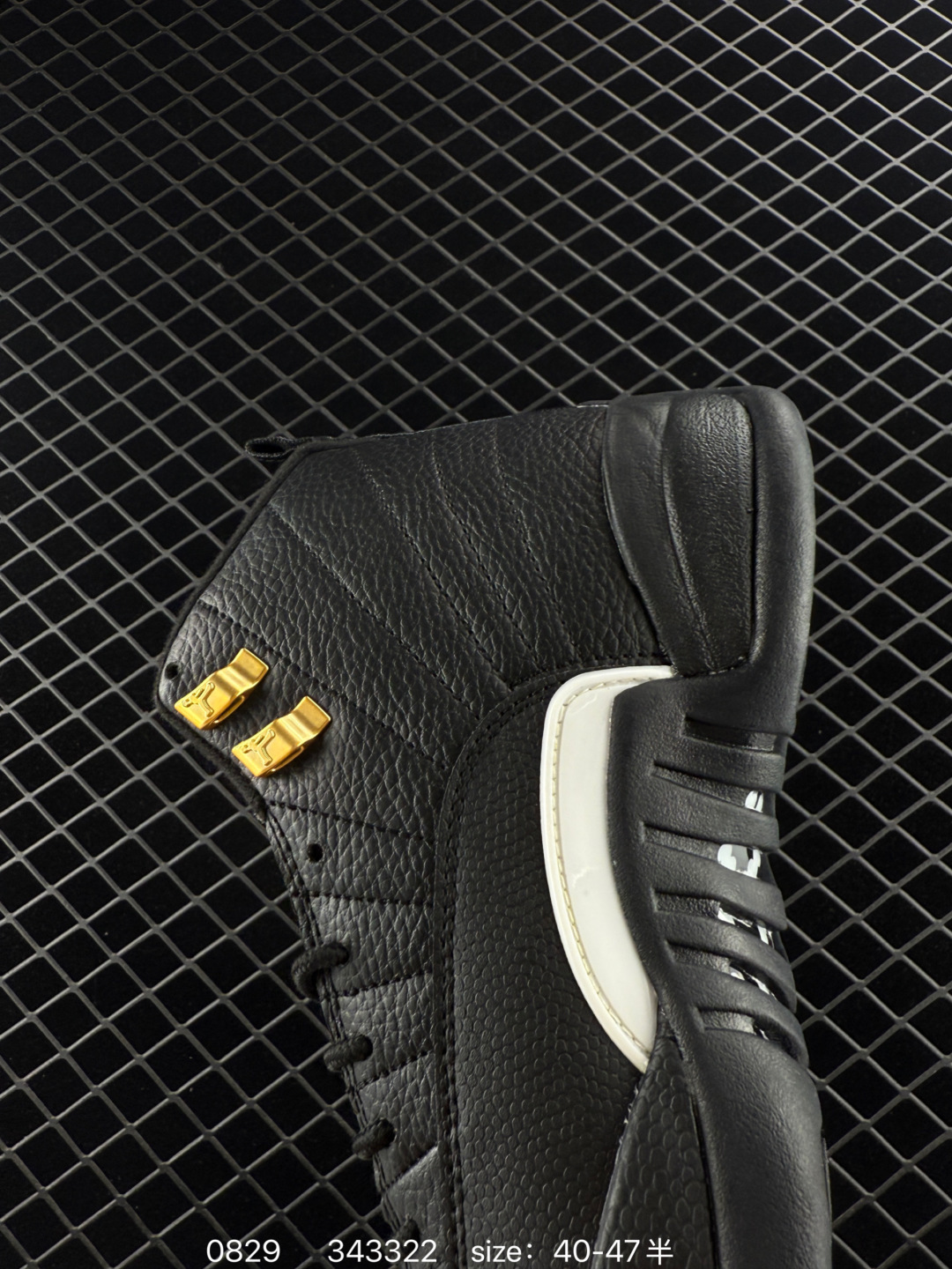 Air Jordan 12 Retro High 